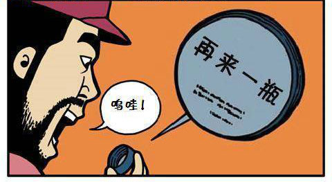 热血战斗番《破晓》高燃混剪